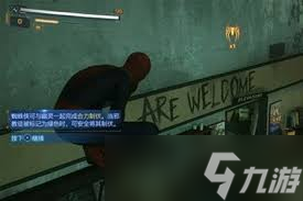 _漫威蜘蛛侠灭火器_漫威蜘蛛之神