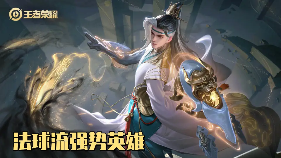 _射手谁打孙尚香好打_王者射手孙尚香三个技能怎么用