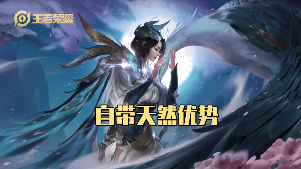 _王者射手孙尚香三个技能怎么用_射手谁打孙尚香好打
