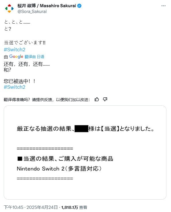樱井政博snk_我想自学英语求怎么入手_