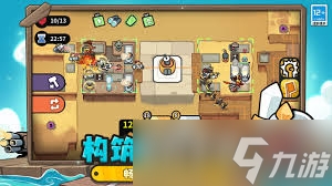 火塔一格流玩法大揭秘！如何轻松打造无敌防线？