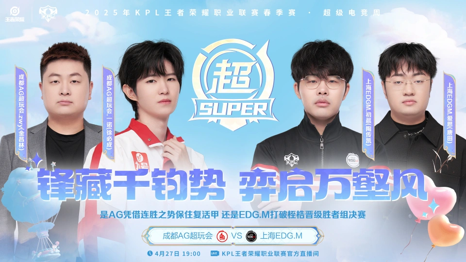 轻松筹没成功钱会退回吗_澳门没悬念选举_