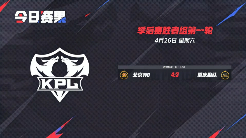 _澳门没悬念选举_轻松筹没成功钱会退回吗