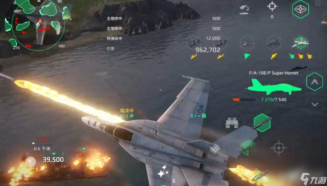 现代战舰库兹涅佐夫号航空母舰__现代战舰战舰价格
