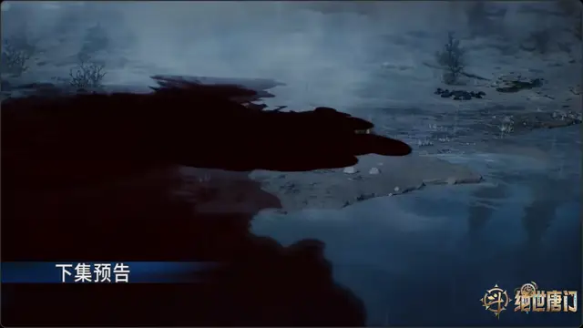 绝世唐门：霍雨浩被修罗神暴揍，王冬儿冰峰自刎，被爱神成功复活_绝世唐门：霍雨浩被修罗神暴揍，王冬儿冰峰自刎，被爱神成功复活_