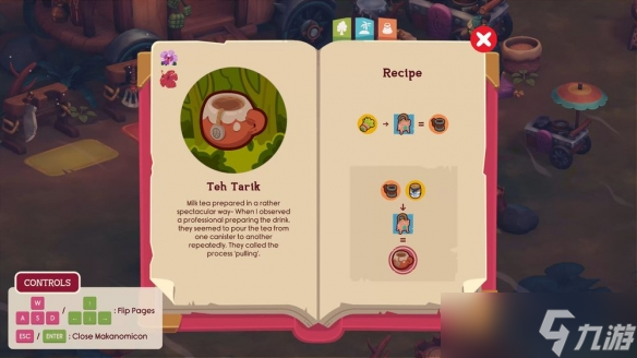 烹饪狂欢节无限金币__烹饪狂热主厨下载