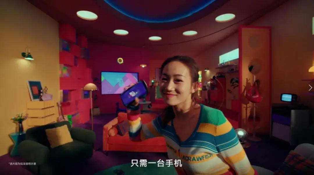 party跳跳舞蹈视频_跳舞机派对模式_
