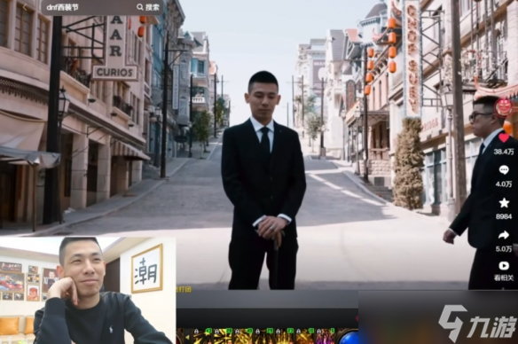 2021dnf西装节__dnf西装节是哪个女生