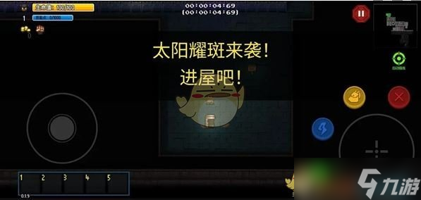 《迷城陆区》危机应对方法汇总_《迷城陆区》危机应对方法汇总_