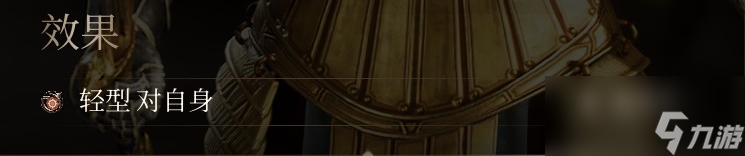 上古卷轴堡垒_上古卷轴最豪华城堡mod_