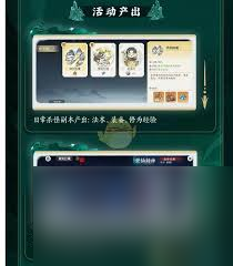 新上线的游戏内容虽好玩，却有个超苦恼问题？快来看解决攻略
