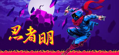 《绝对魔权》试玩报告：清版动作游戏的革新_《绝对魔权》试玩报告：清版动作游戏的革新_
