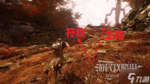 《光与影33号远征队》古代圣所探索攻略 古代圣所收集攻略_《光与影33号远征队》古代圣所探索攻略 古代圣所收集攻略_