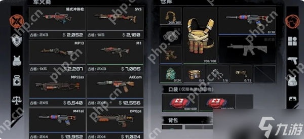 特战英雄代号起源图片__代号准备战争
