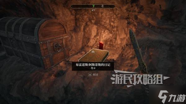想加入上古卷轴4重制版斗士公会？这些方法你知道吗