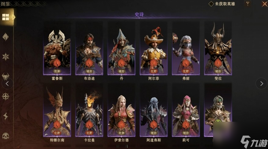 _卡牌数值设计_卡牌游戏数值设计