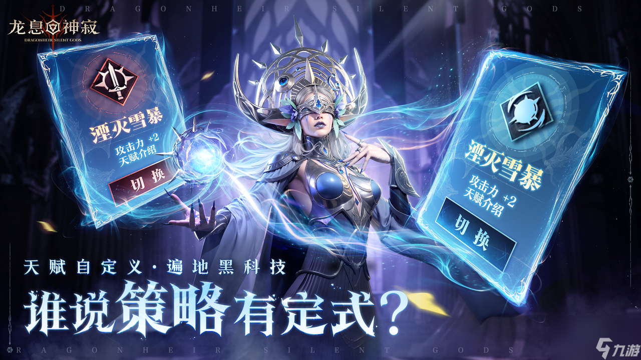 卡牌数值设计__卡牌游戏数值设计