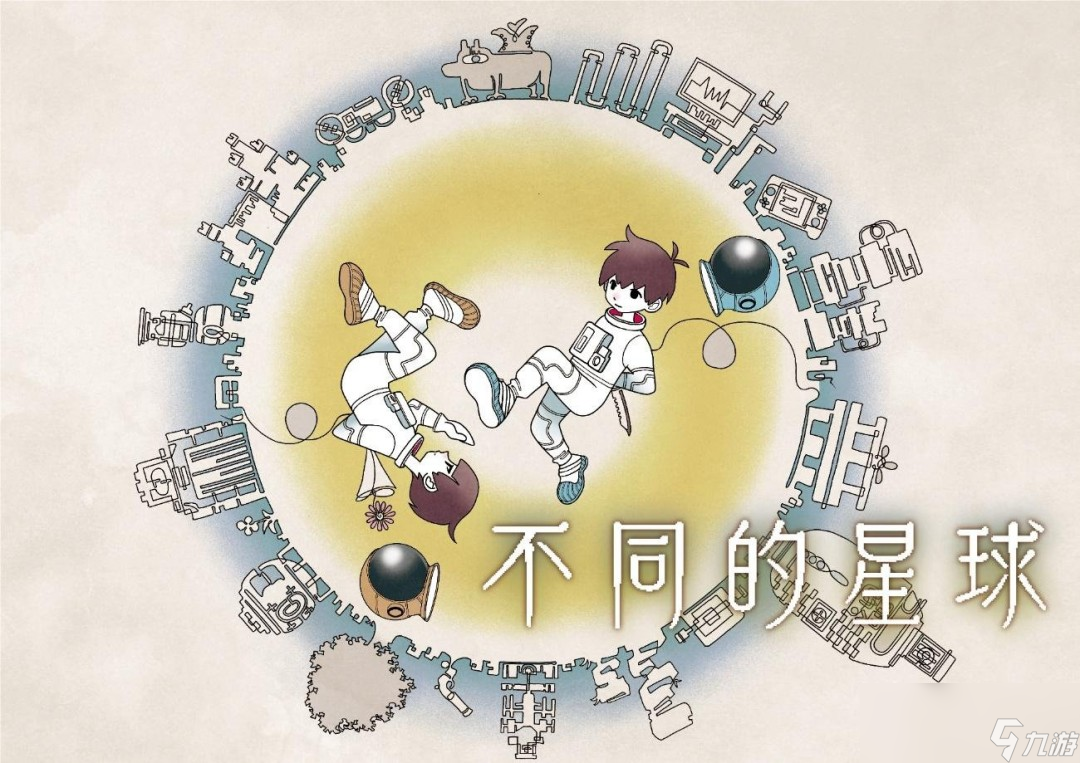 全球销量突破90万的续作不同的星球要发售！你还不冲？