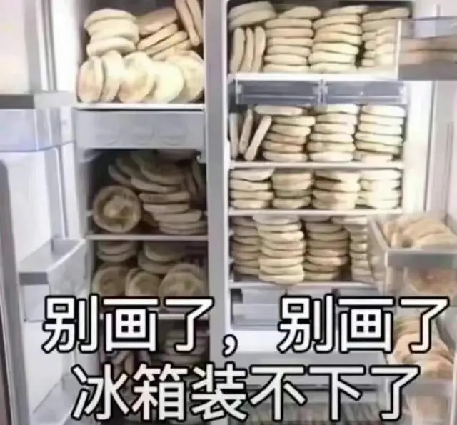 逆水寒手游专注填坑？游戏圈画饼与实践的天壤之别