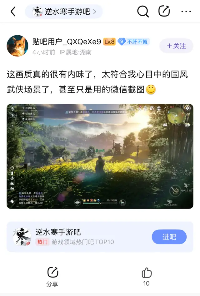 _邢碧旗日记网易博客_南京海旗老板太坑