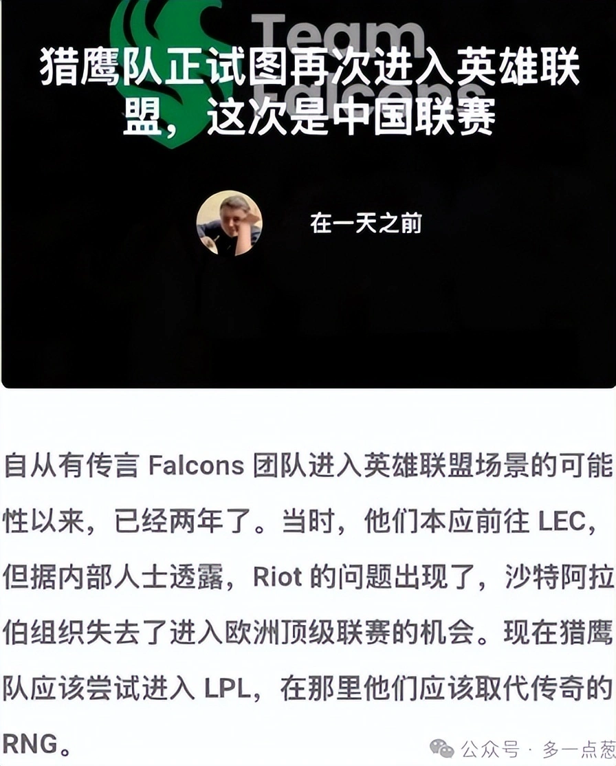 沙特1100亿美元军购__沙特财团收购