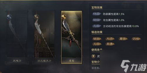 _滨鸿是什么意思_滨鸿房地产开发有限公司