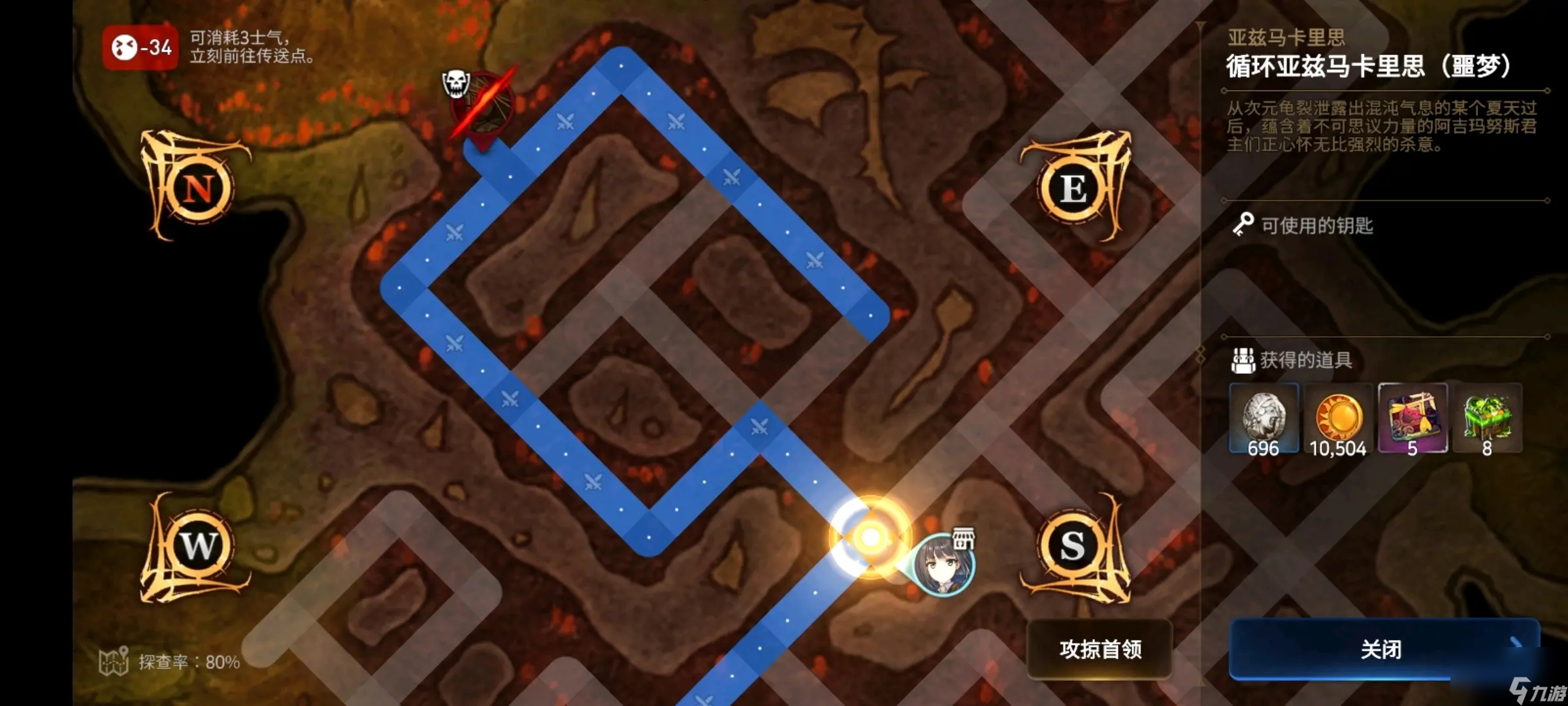 想获取古代硬币？刷迷宫副本与做派遣任务是靠谱途径？