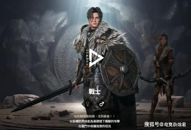 阿斯达年代记？魔幻手游里的权力争夺大战，你敢来战吗
