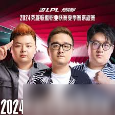 WE与CLG的精彩对决？这场备受瞩目的电竞大战不容错过
