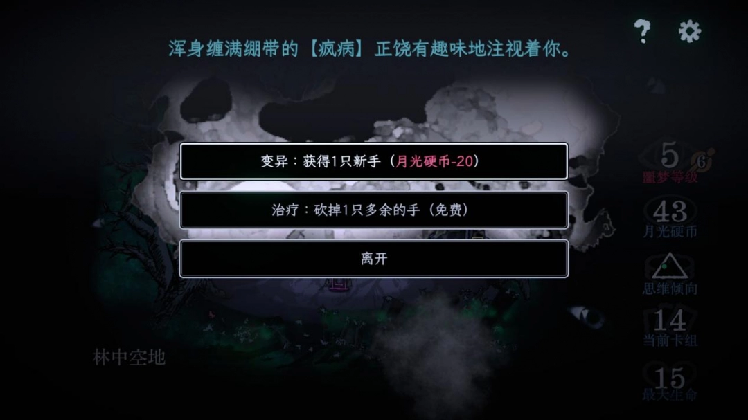 一体式手把_手持一体机是什么意思_
