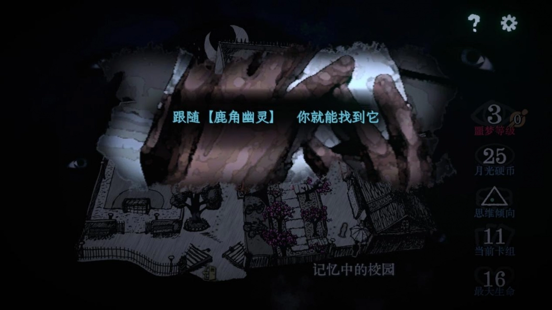 _一体式手把_手持一体机是什么意思