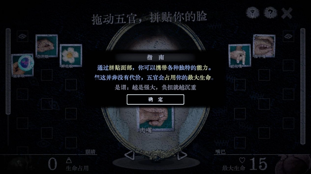 _手持一体机是什么意思_一体式手把