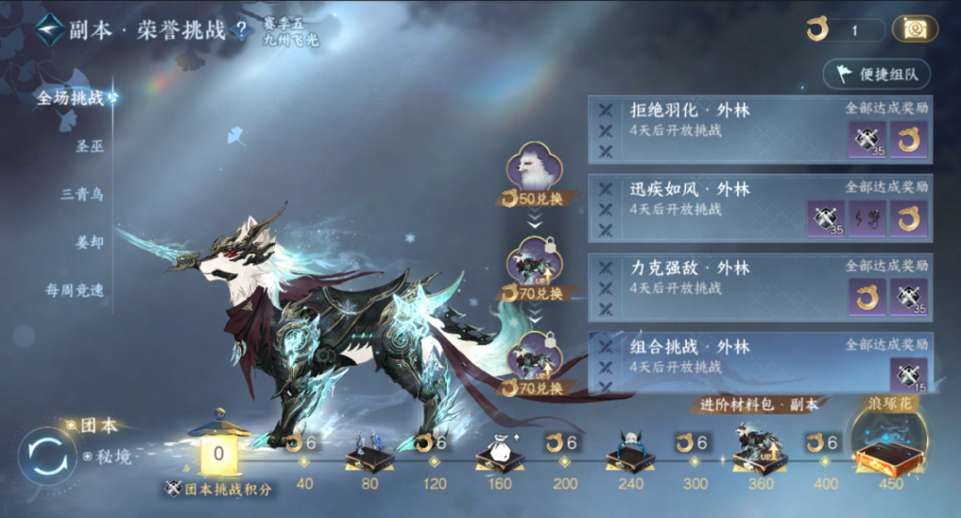 长发飘逸的你是哪首歌的歌词__长发飘逸的意思是什么