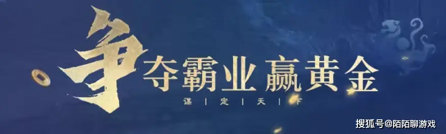 管人主题服如火如荼！粉丝大乱斗还不赶紧来加入！_管人主题服如火如荼！粉丝大乱斗还不赶紧来加入！_