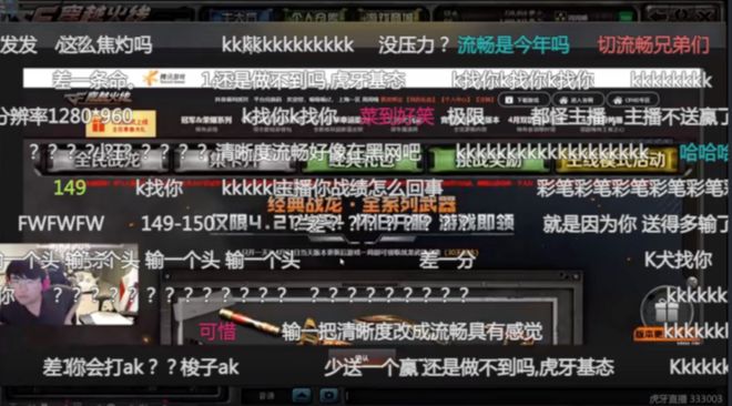 从2008穿越到2025，游戏圈又一次被CF校长“点燃”了_从2008穿越到2025，游戏圈又一次被CF校长“点燃”了_