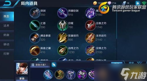 2023王者荣耀端午节活动攻略！四倍收益时间是几点？赵云咋玩？