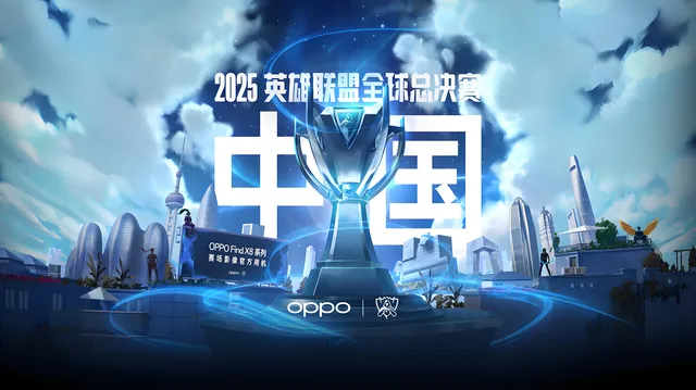 _Blacklyte 逐夜电竞桌椅：这可能是让你离职业赛场最近的一套设备_Blacklyte 逐夜电竞桌椅：这可能是让你离职业赛场最近的一套设备