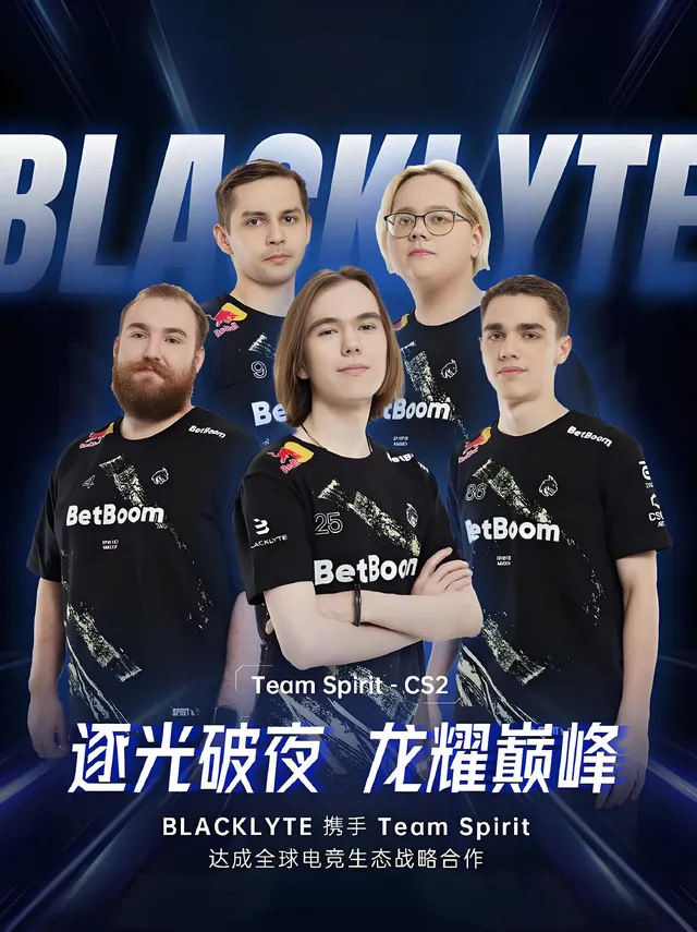 _Blacklyte 逐夜电竞桌椅：这可能是让你离职业赛场最近的一套设备_Blacklyte 逐夜电竞桌椅：这可能是让你离职业赛场最近的一套设备