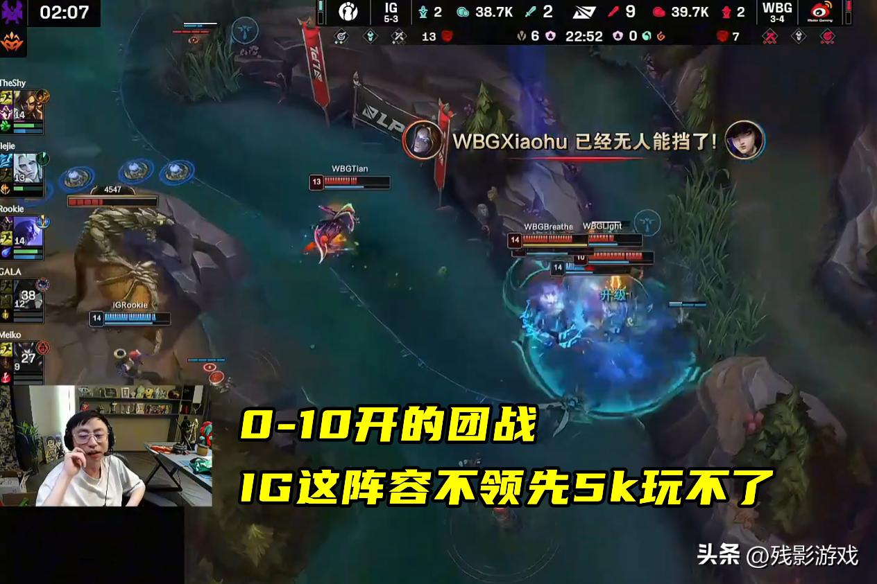 豪掷5830万，沙特豪门欲收购RNG！小虎开秀智商，Theshy豹女再败__豪掷5830万，沙特豪门欲收购RNG！小虎开秀智商，Theshy豹女再败