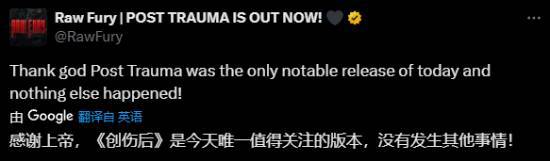什么是独立发行__发行人的机构独立是指