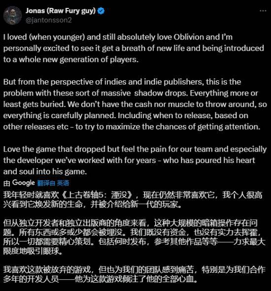 _什么是独立发行_发行人的机构独立是指