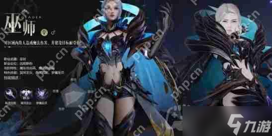 _魔域手游适合平民玩的职业_平民玩魔域哪个职业好