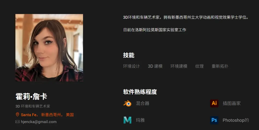攀岩游戏_攀岩恐怖片_