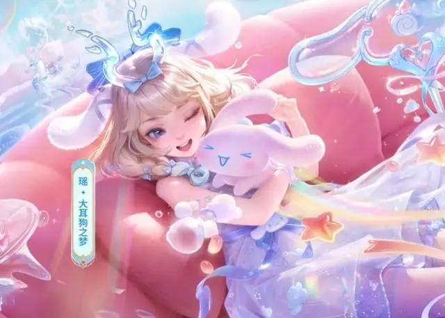_AG超玩会零封EDG晋级，太强了，一诺赛后采访一句话体现地位_AG超玩会零封EDG晋级，太强了，一诺赛后采访一句话体现地位