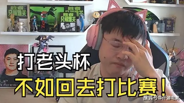 _打老头游戏叫什么_梦见买鞋想退不给退