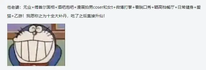 剑魔独孤求败20(完)__小明和乌龟