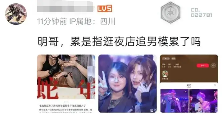 小明和乌龟__剑魔独孤求败20(完)