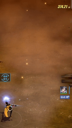 角色冲突在哪一章_角色冲突强度_