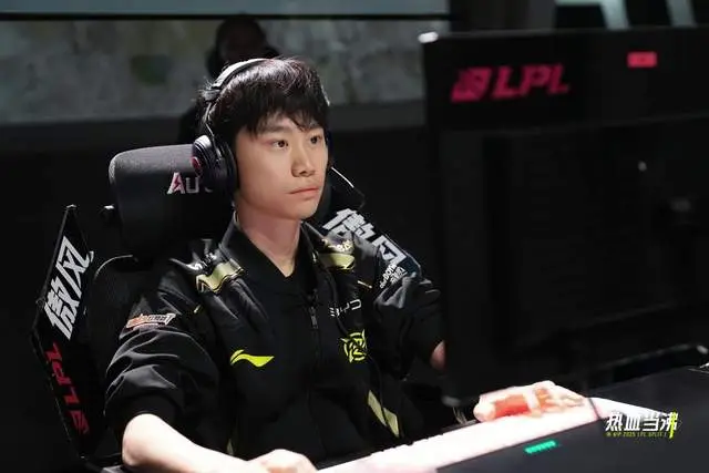 英雄联盟定级赛十连败__直播爆发期是哪年