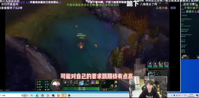 英雄联盟定级赛十连败_直播爆发期是哪年_